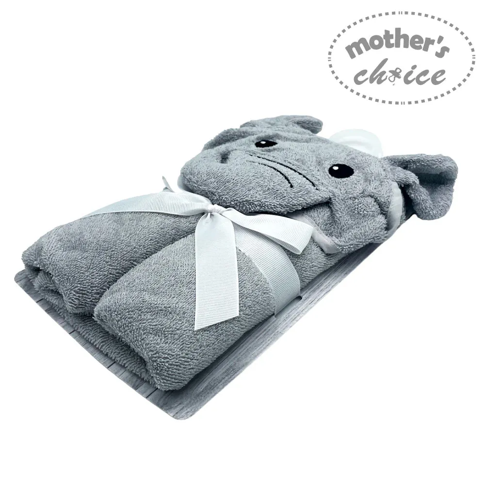 100% Cotton Hooded Towel - Elephant