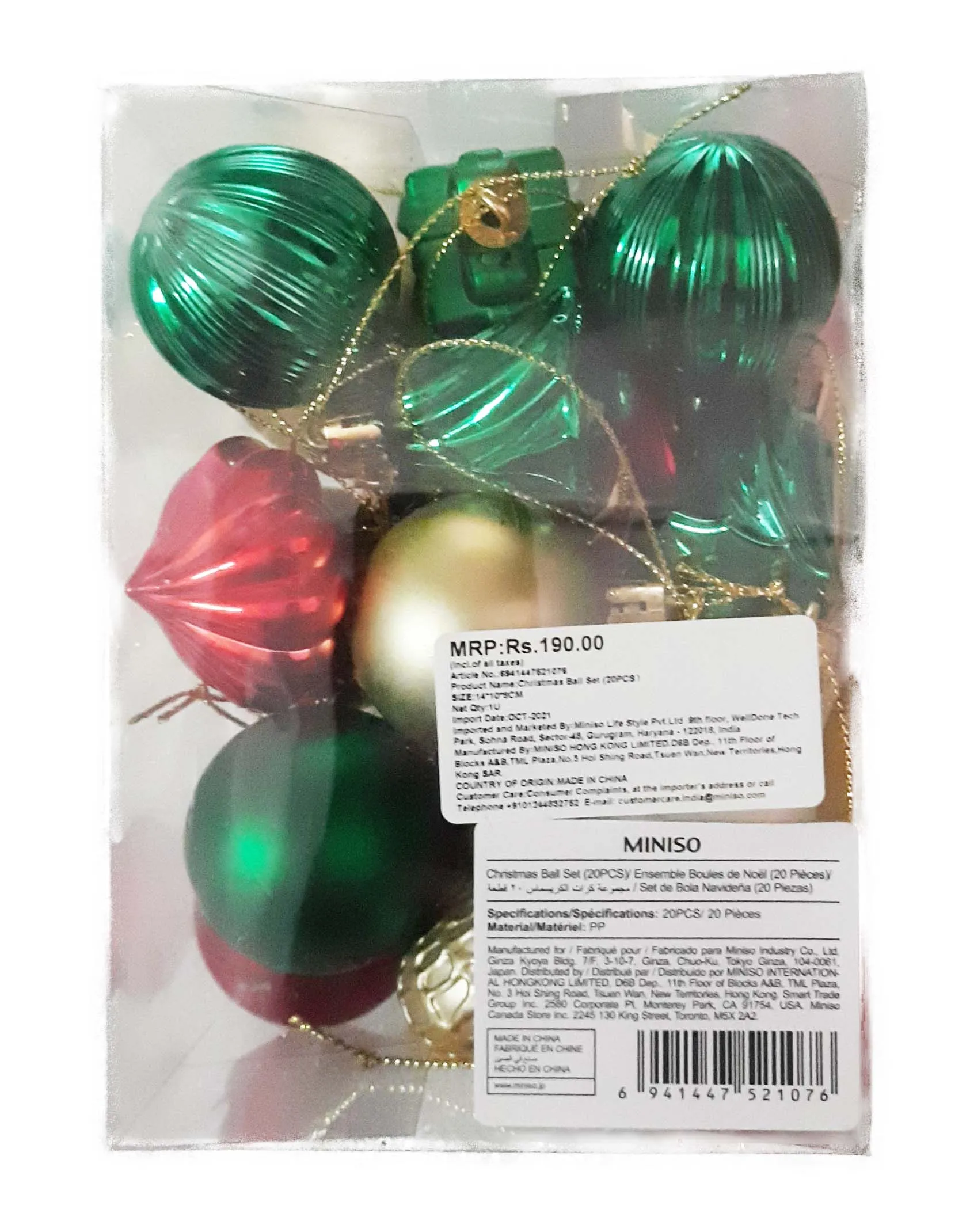 Miniso Christmas Ball Set