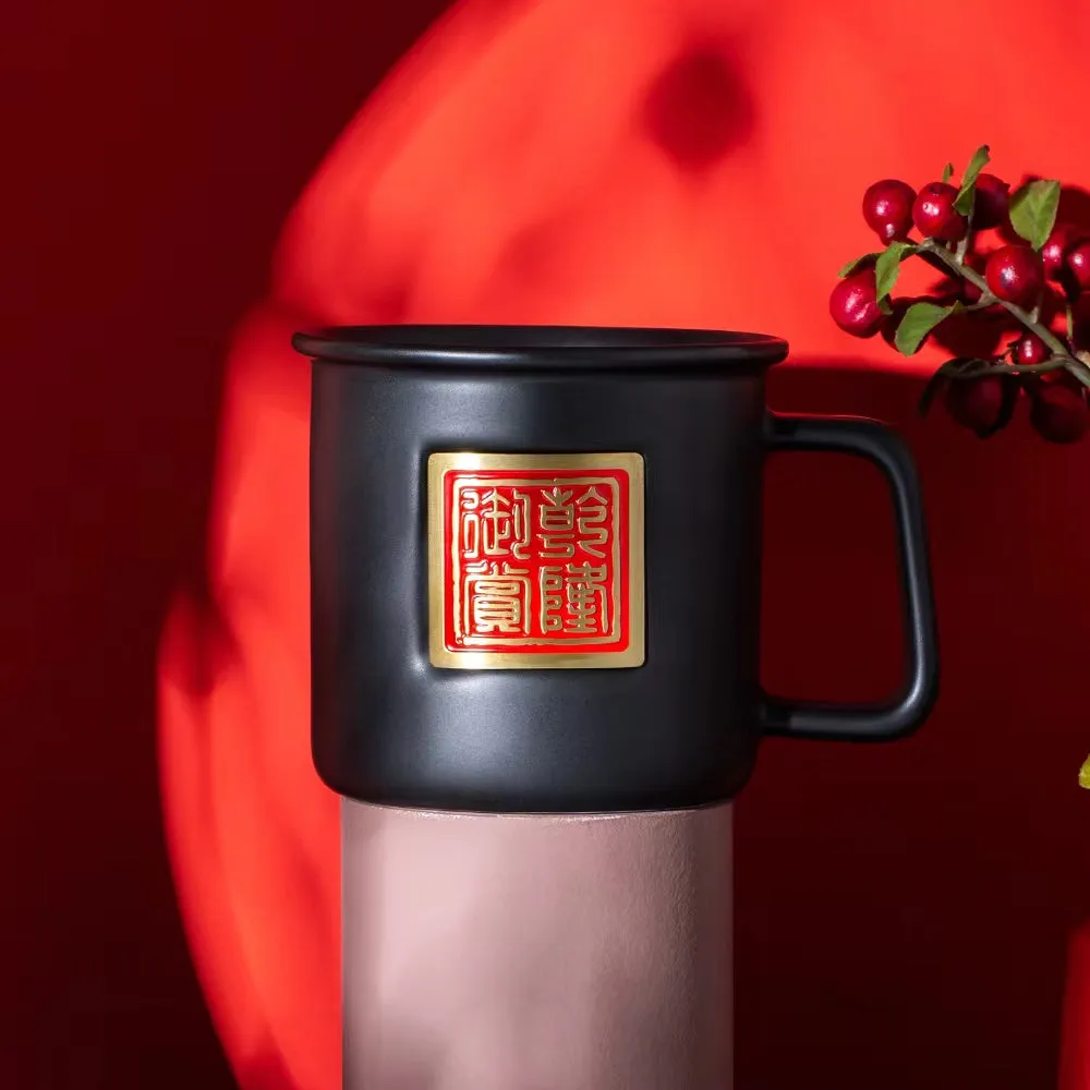 Oriental Royal - Imperial Seal Series Coffee Mug - OCM001