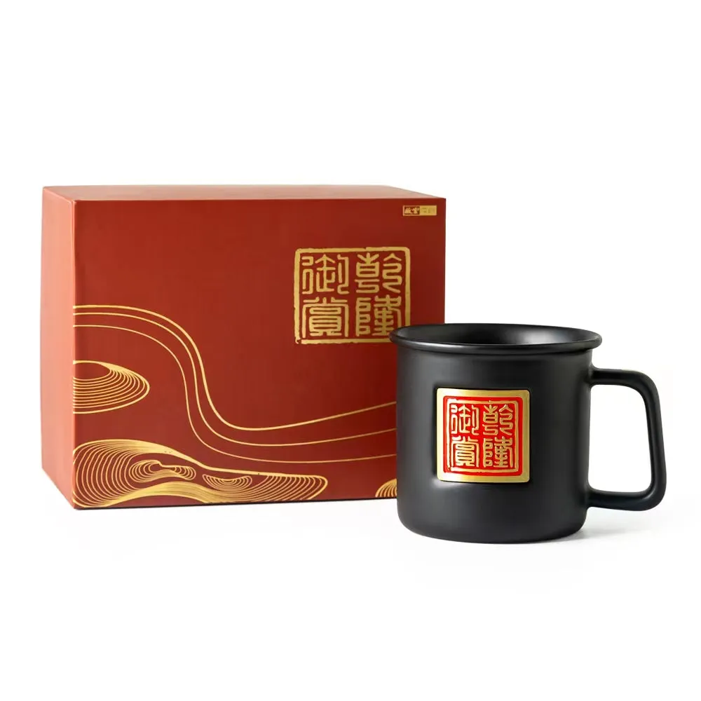 Oriental Royal - Imperial Seal Series Coffee Mug - OCM001