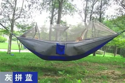 Outdoor Double Hammock with Mosquito Net